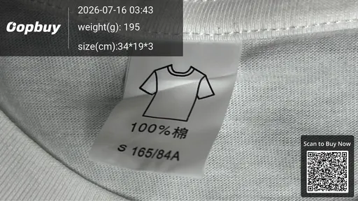 SKU e82f76