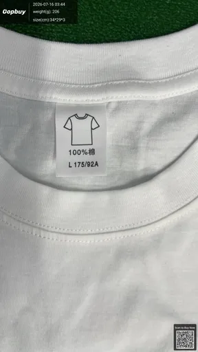 SKU ea332f