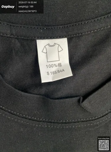 SKU 5d2825