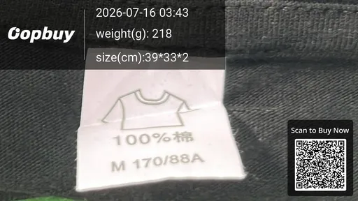 SKU c27dcb