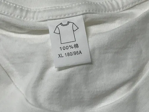 【180克】-X1黑字母（白色）