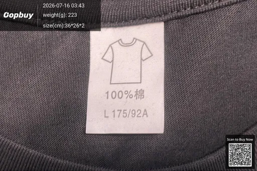 SKU 86202e