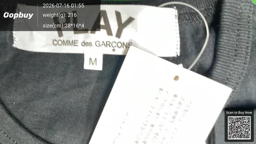 SKU 387652