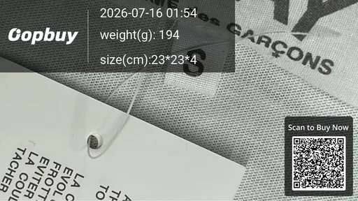 SKU 6a43ae