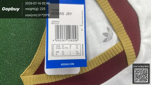SKU d2cb18