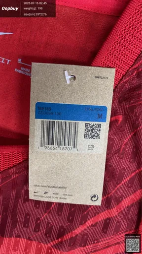 SKU 57f77b