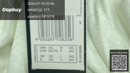 SKU 4b84c2