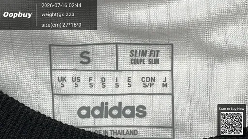 SKU 384e0d