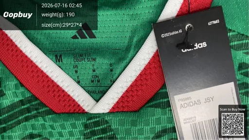 SKU 0ab29d