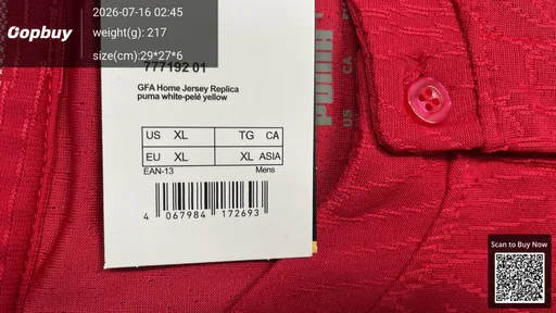 SKU c59a0e