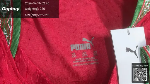 SKU cdaf73