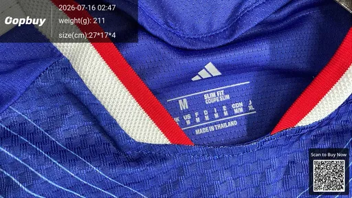 SKU 76d2ba