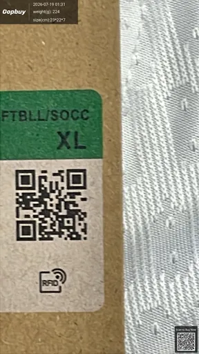 SKU aec1f5