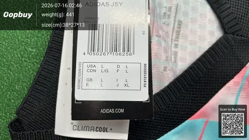 SKU fb8297