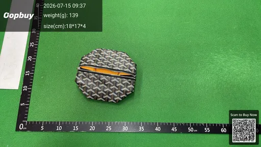 SKU 1e8f55
