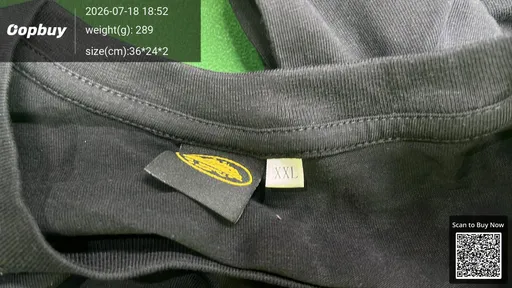 SKU 2b61a6