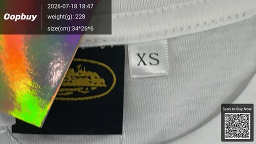 SKU 88e5d6
