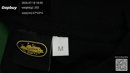 SKU 8a7654