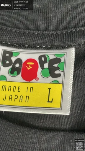 SKU bfe549