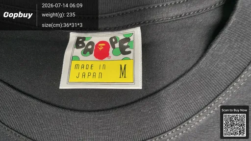 SKU 418715
