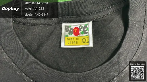 SKU 70d9b2