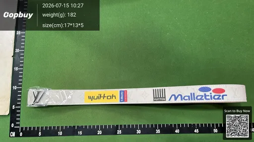 SKU 8b1f70