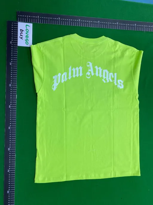 2187 Green