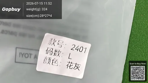 SKU 73390e