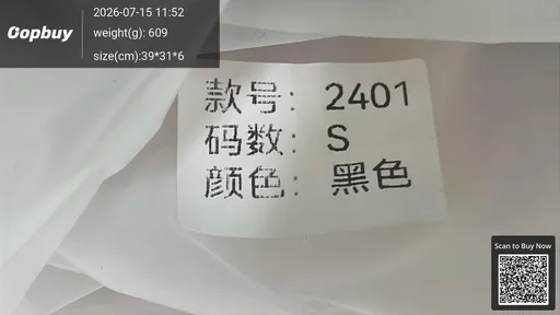 SKU 6865f8