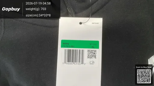 SKU 7a55ff