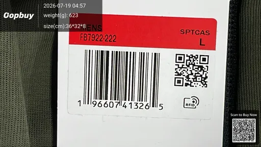 SKU b165b3