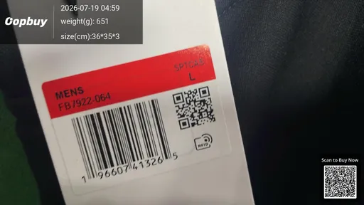 SKU 616ed2