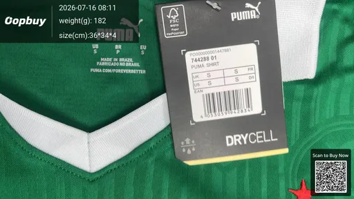 SKU 834da6