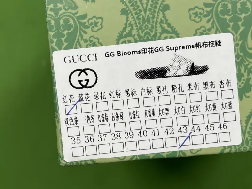 红色花