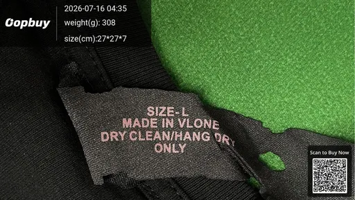 SKU 6379e1