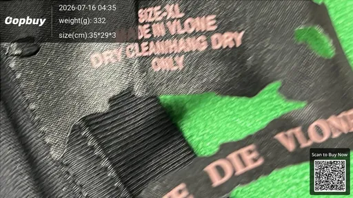 SKU b4cce2