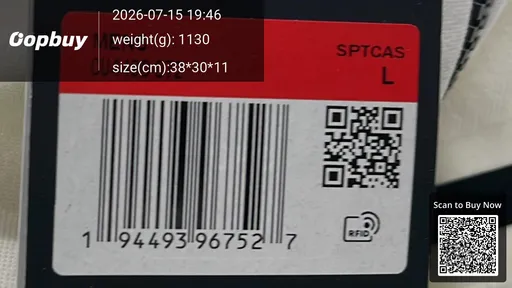 SKU 807e2d