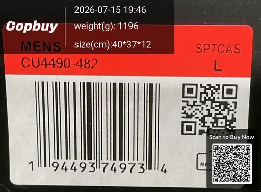 SKU 3b1889
