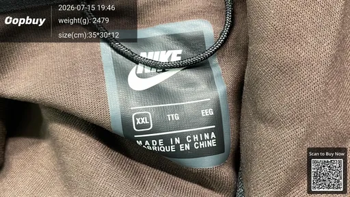 SKU 13da49