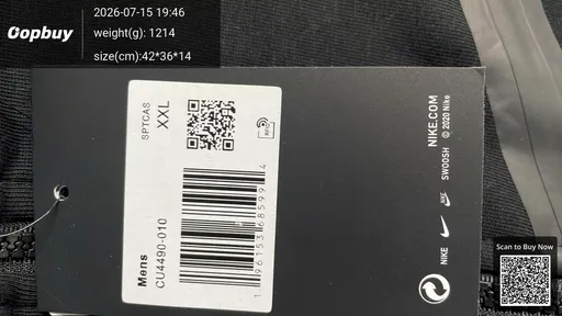 SKU 131a18