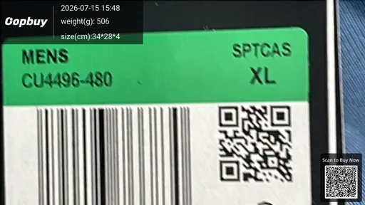 SKU d3e8c4