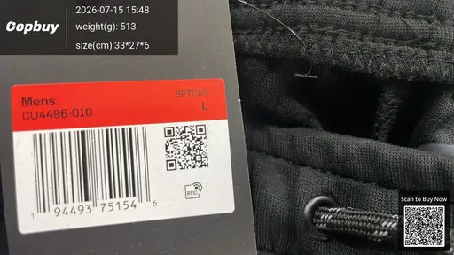 SKU 9330b3