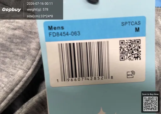 SKU 5eefb5