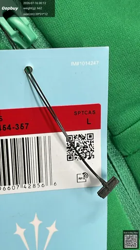 SKU b165b3