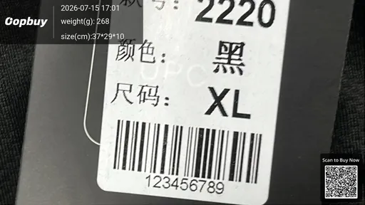 SKU ff9473