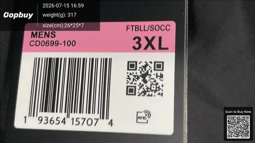 SKU 235ca0