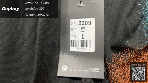 SKU 1150d5