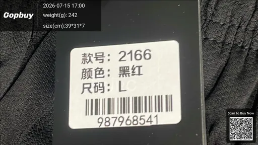 SKU 478393