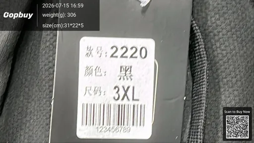 SKU 38d1c0