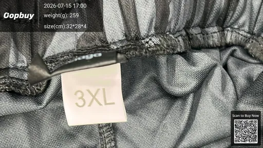 SKU e2167d